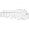 Aviary Silver 5.9'x32.8'x6.1' Aluminum