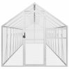 Aviary Silver 5.9'x32.8'x6.1' Aluminum