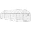 Aviary Silver 5.9'x26.2'x6.1' Aluminum