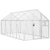 Aviary Silver 5.9'x13.1'x6.1' Aluminum