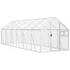 Aviary Silver 5.9'x19.7'x6.1' Aluminum