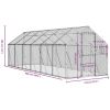 Aviary Silver 5.9'x19.7'x6.1' Aluminum